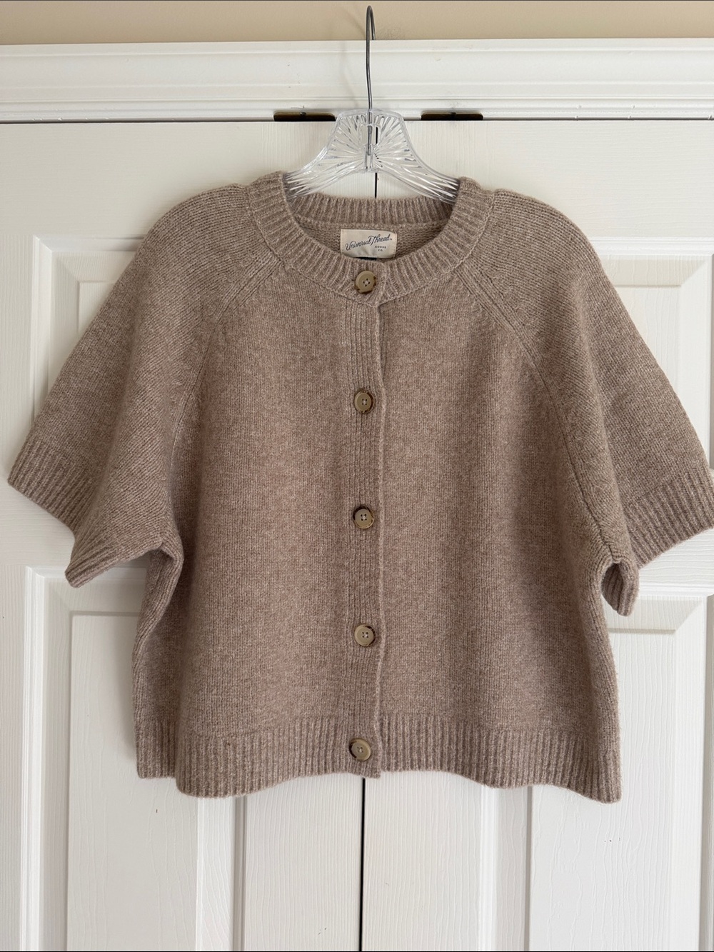 Short Sleeve Cardigan